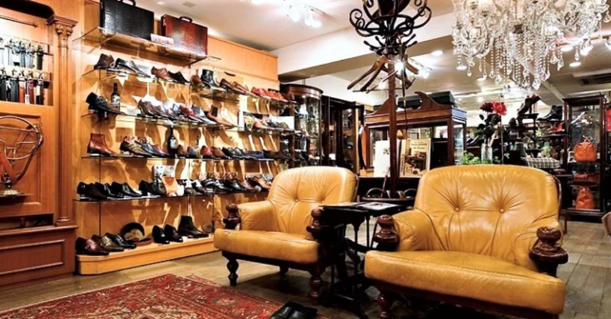 New Store Alert