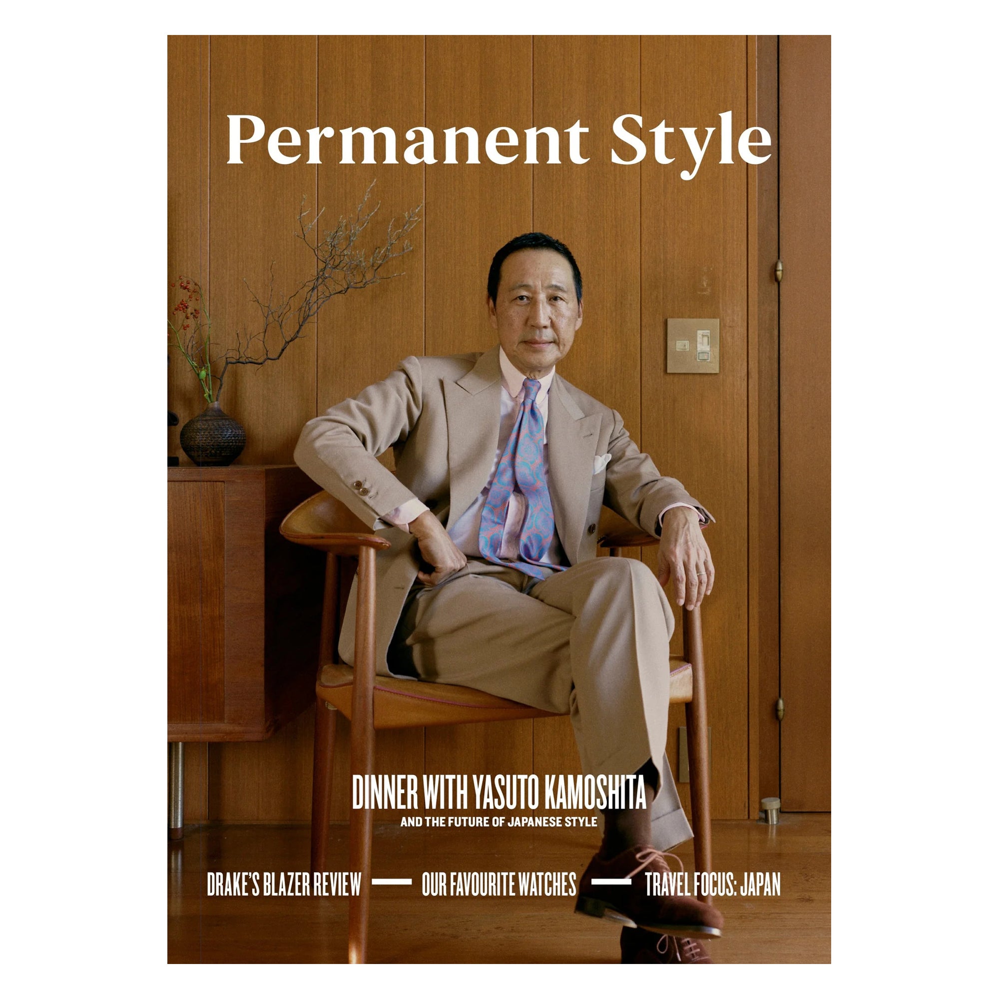 Permanent Style Magazine | Issue One
